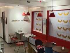 -Eckl’s爱氏热狗(猫街店)