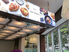 -西点坊(浦东香格里拉店)