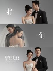 -雪中彩影婚纱摄影·微光艺术中心