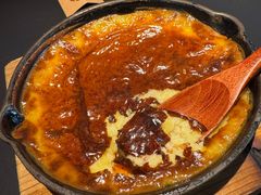 芝士烤红薯-烤匠麻辣烤鱼(IFS店)