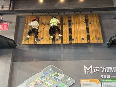 -运动派(北京店)