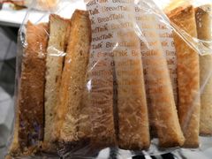 -BreadTalk面包新语·烘焙蛋糕(海岸城店)