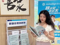 -上海仁爱医院口腔科 · 种植