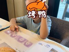 -上海年代·浙菜家烧·小海鲜(水上东路店)