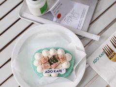 -ADO KAFE(大学城店)