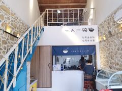 -石头会唱歌融来+北港岚台两岸交流中心