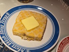 -敏华冰厅(西红门荟聚店)