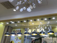 -包满意面包糕点(东坝店)
