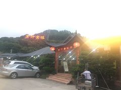 -全汁全味驴庄(凤岗店)