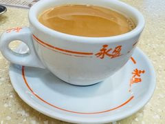 港式热奶茶-永盈茶餐厅(中山四路店)