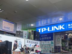 -胜灿苹果华为手机电脑维修回收(徐汇店)