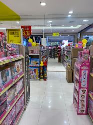 -孩子王童乐园(唐山万达广场店)