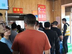 -小郎牛牛肉汤馆(珠江路店)