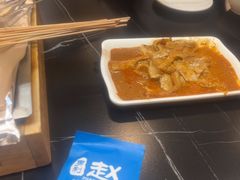 -勇利赵家烤肉坊(含光路店)