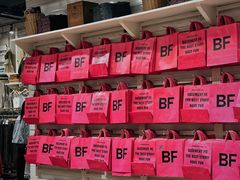 -BASEMENT FG (成都太古里店)