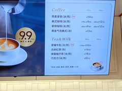 -多乐之日(五道口店)