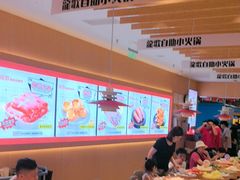 -龍歌自助小火锅(李沧丽达店)