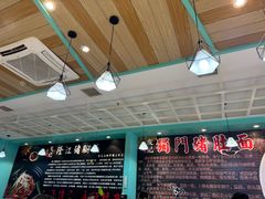-香友记正宗隆江猪脚饭(首经贸店)