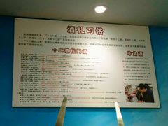 -西江苗族博物馆