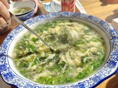 -杨记玉喜龙虾肥蛤(文东店)