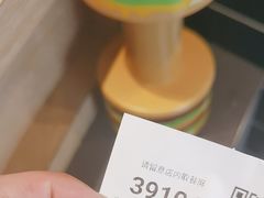 -麦当劳·得来速店(星沙大道店)