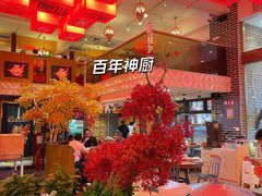 -百年神厨·地道川菜(清江西路店)