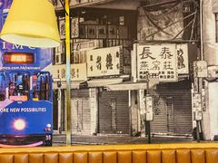-延年酒店-荟享餐厅(东塘店)