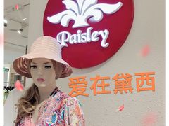 -京北大世界