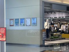 -鸿通城购物中心