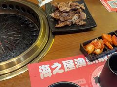 -海之屋韩式烤肉(海棠68环球美食街店)