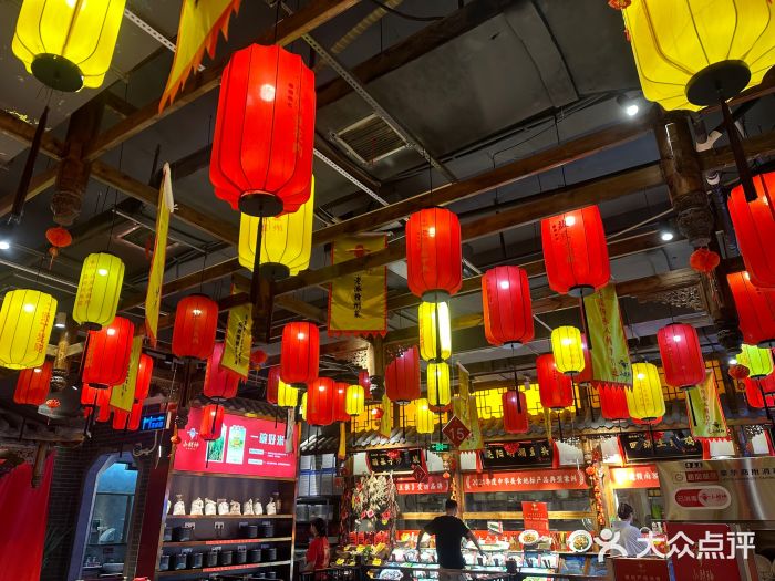 小财神·老派赣州菜·中华美食地标(第五大道店)图片