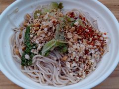 油泼面-鼓楼夜市