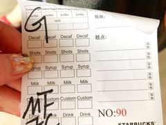 -星巴克臻选(莘庄仲盛店)