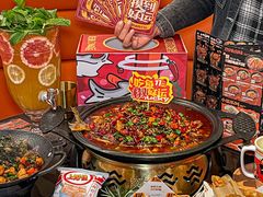 -探鱼·鲜青椒爽麻烤鱼(正佳广场店)
