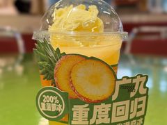 -广九餐室(陈家祠扬韬广场店)