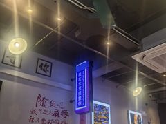 -川正旺江湖菜(三元桥店)