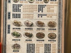 菜单-飘香小食店(国平路店)