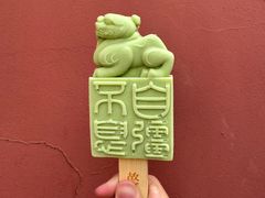 -故宫钟表馆