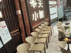 -奉天小馆·非遗东北菜(沈阳万象城店)