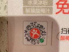 -江渔儿酸菜鱼(曜一城店)