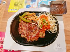 -豪客来牛排(红豆万花城店)