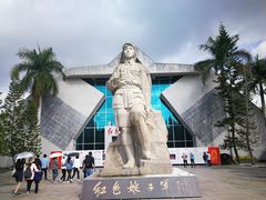 -红色娘子军纪念园