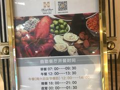 -海德温泉酒店