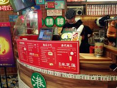-美芝莲(领展购物广场中关村店)