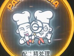 -胖哥俩肉蟹煲(悦荟广场店)