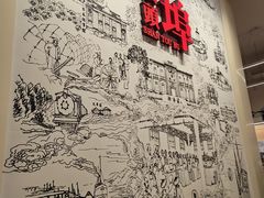 -汕头开埠文化陈列馆