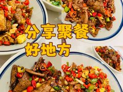 -新新湘菜馆(新中街二条店)
