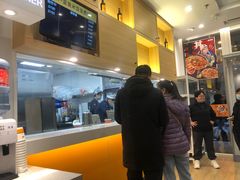 -吉野家(秀谷店)