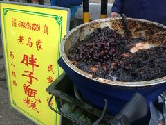 -马文章胖子甑糕(洒金桥店)