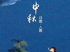 -品粹徽园·家常安徽菜